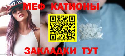стафф Малоярославец