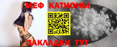 стафф Малоярославец