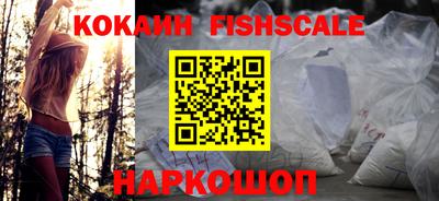 стафф Малоярославец
