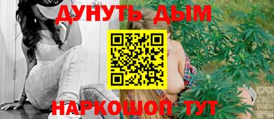 кристаллы Малгобек