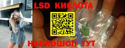 кокаин премиум Мариинск