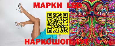 кристаллы Малгобек