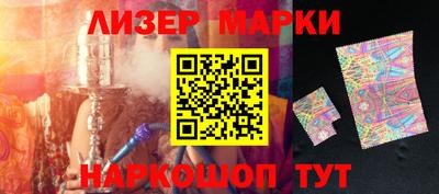 кристаллы Малгобек