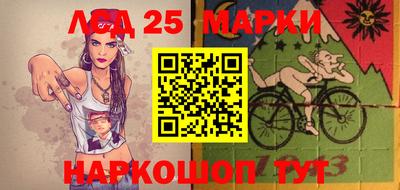 стафф Малоярославец