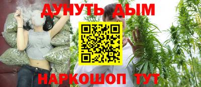 кристаллы Малгобек