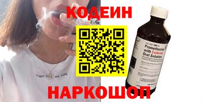 кристаллы Малгобек