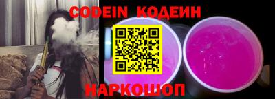 стафф Малоярославец
