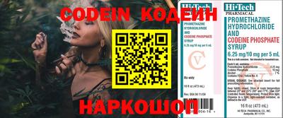 стафф Малоярославец