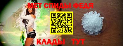 кристаллы Малгобек