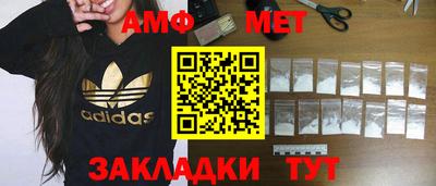 стафф Малоярославец