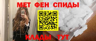 стафф Малоярославец