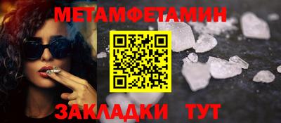 стафф Малоярославец