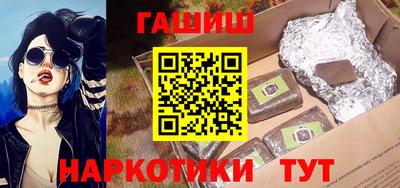 стафф Малоярославец