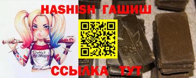 стафф Малоярославец