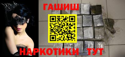 стафф Малоярославец