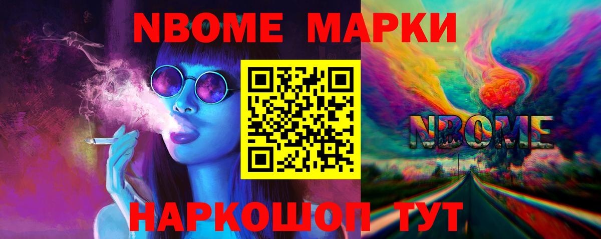 Верхний Уфалей  ЛСД экстази ecstasy  Вход с VPN 